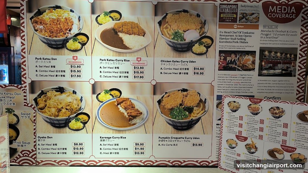 Katsu Udon Menu Board