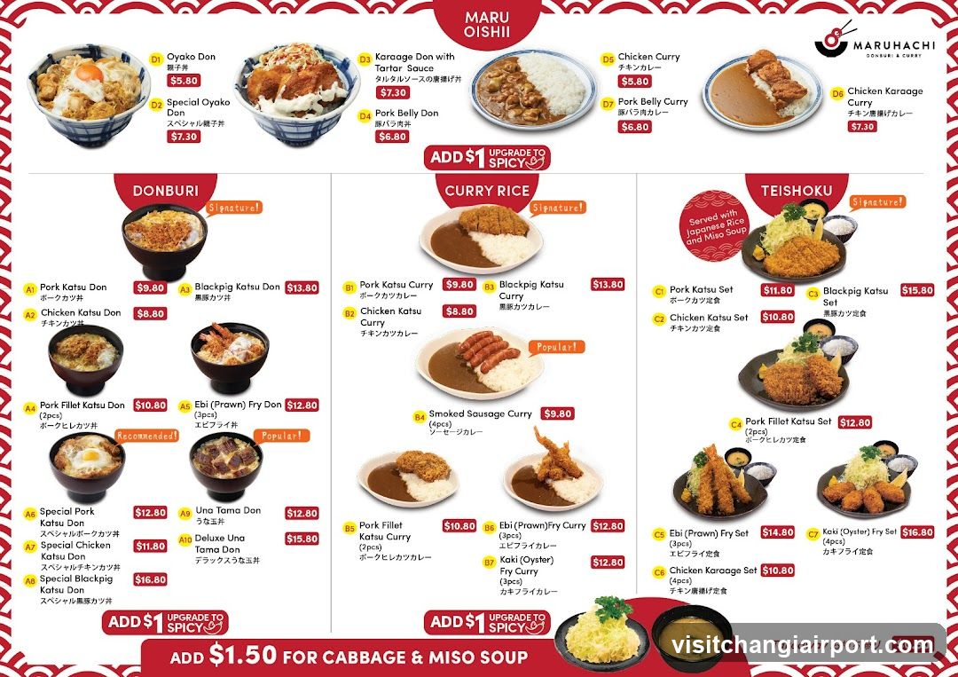 Maruhachi Menu