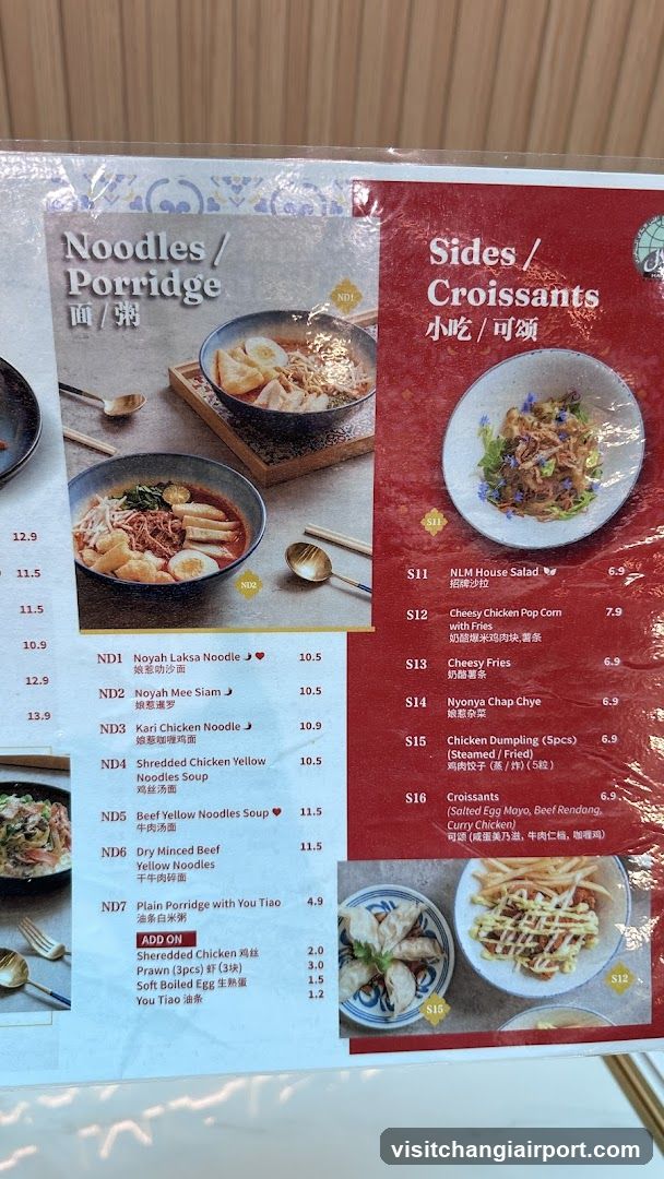 Noodles / Porridge & Sides Menu
