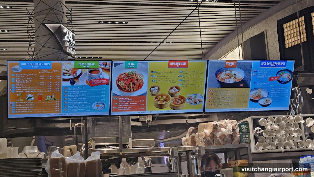 24 Hour Food Hall Interior