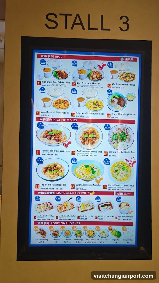 Stall 3 Menu Board