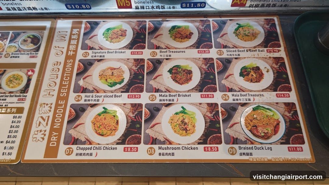 Dry Noodle House of Mi Menu