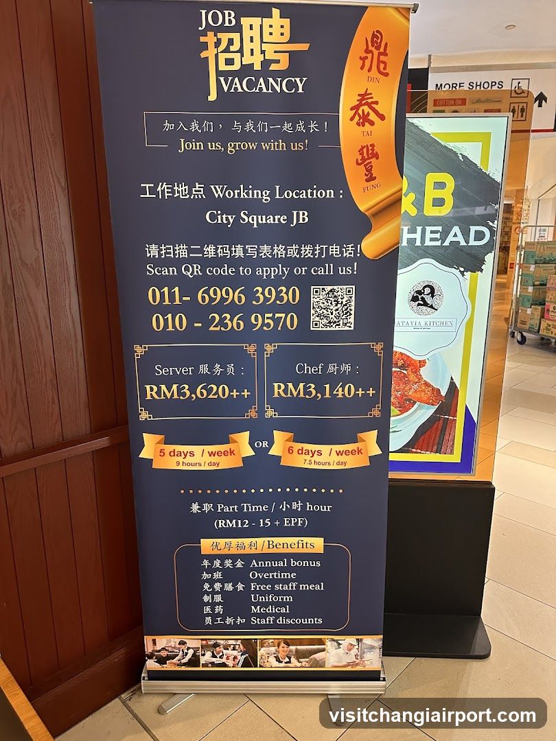 Job Vacancy Recruitment Banner