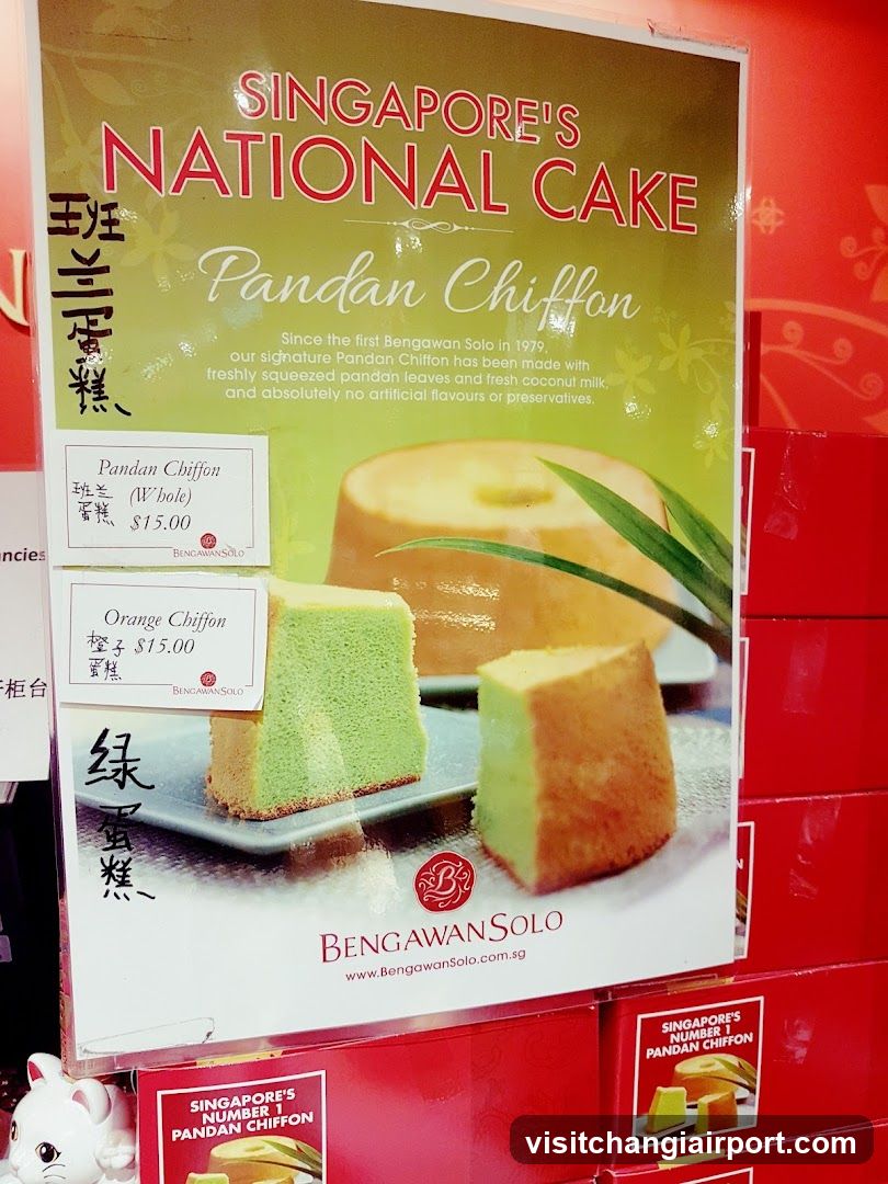 Singapore's National Cake Poster