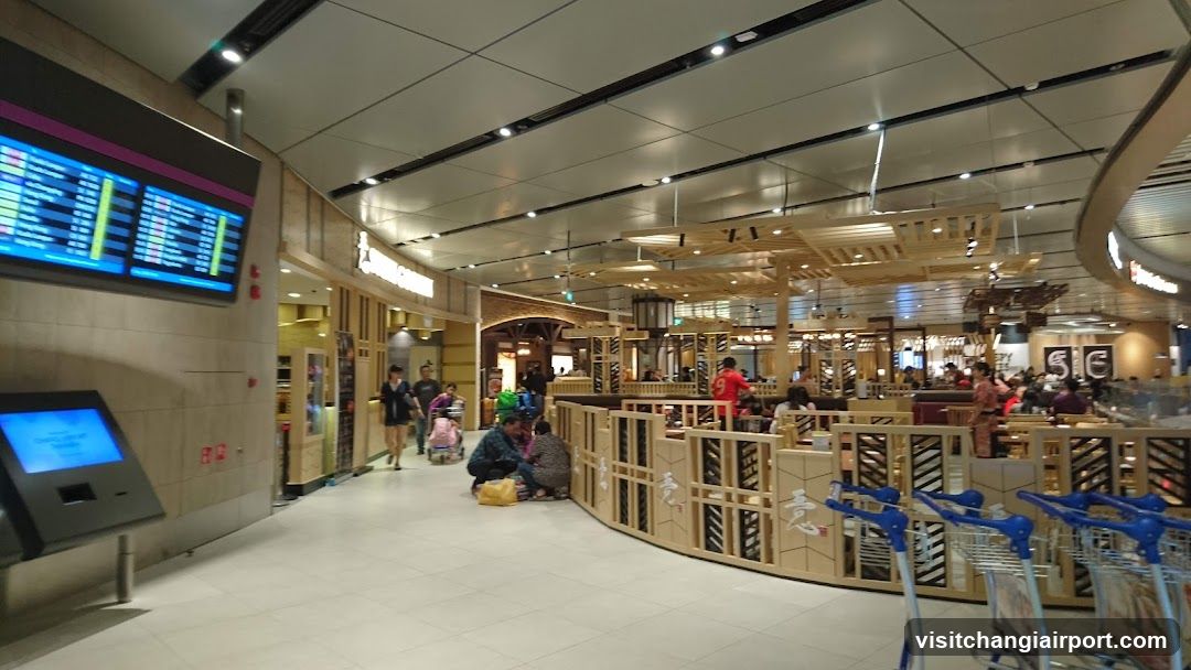 Airport Terminal Interior