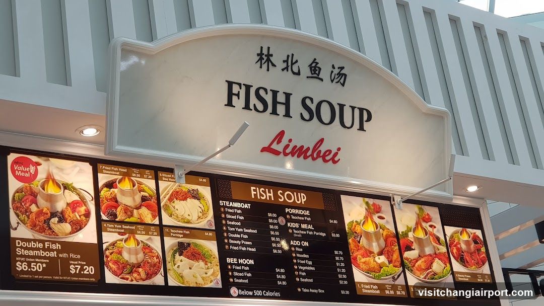 Food Emporium Level 2M