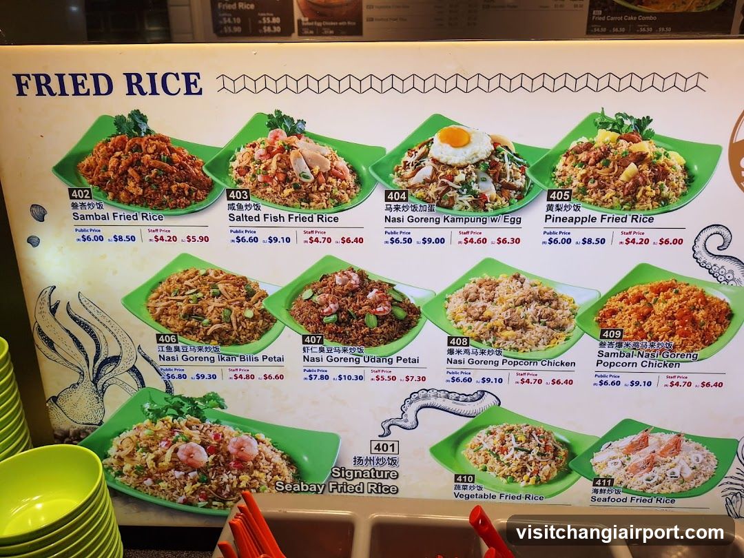 Kopitiam @ Changi Airport Terminal 4