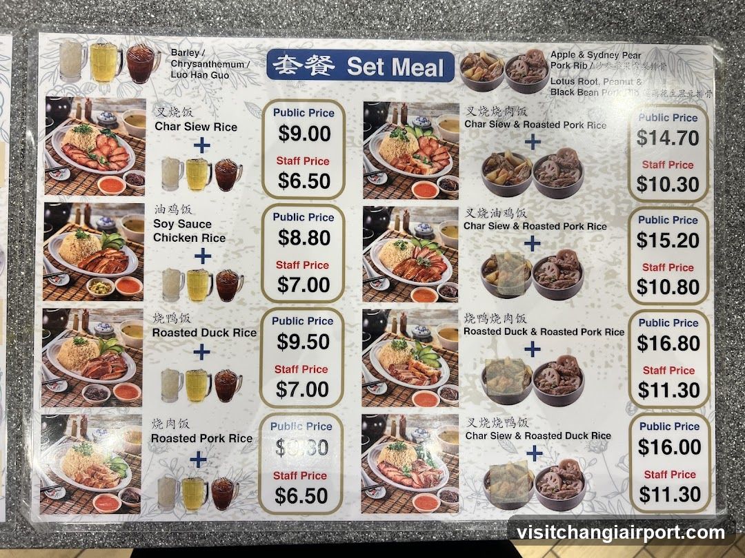 Set Meal Menu Board
