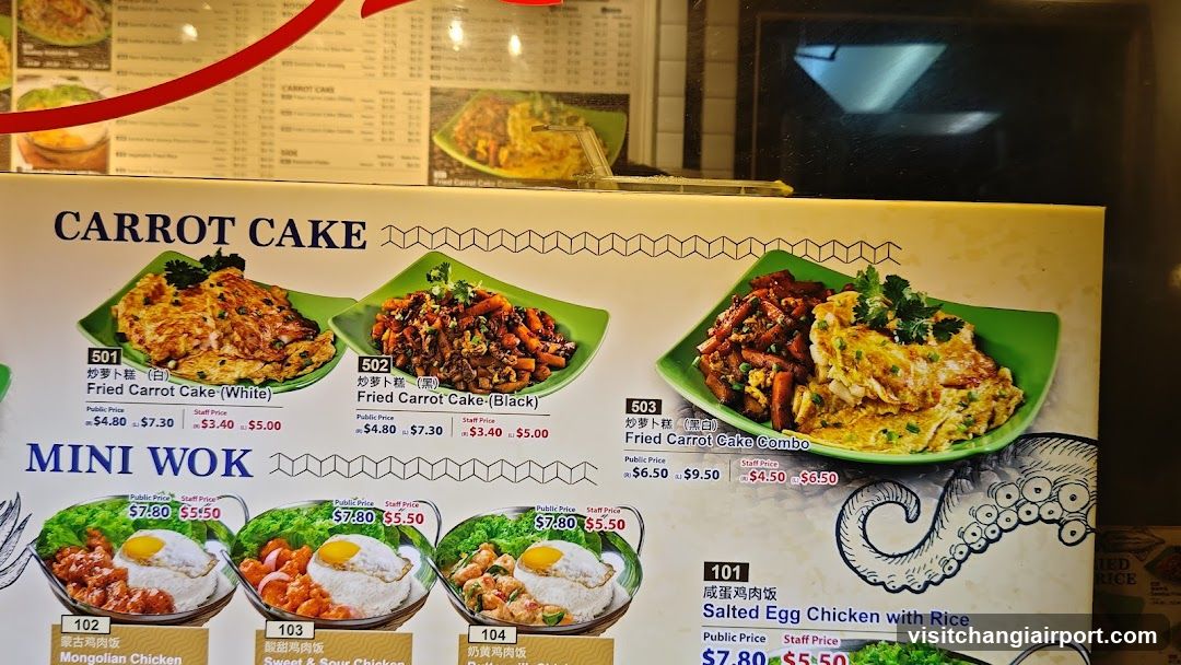 Carrot Cake Menu Board