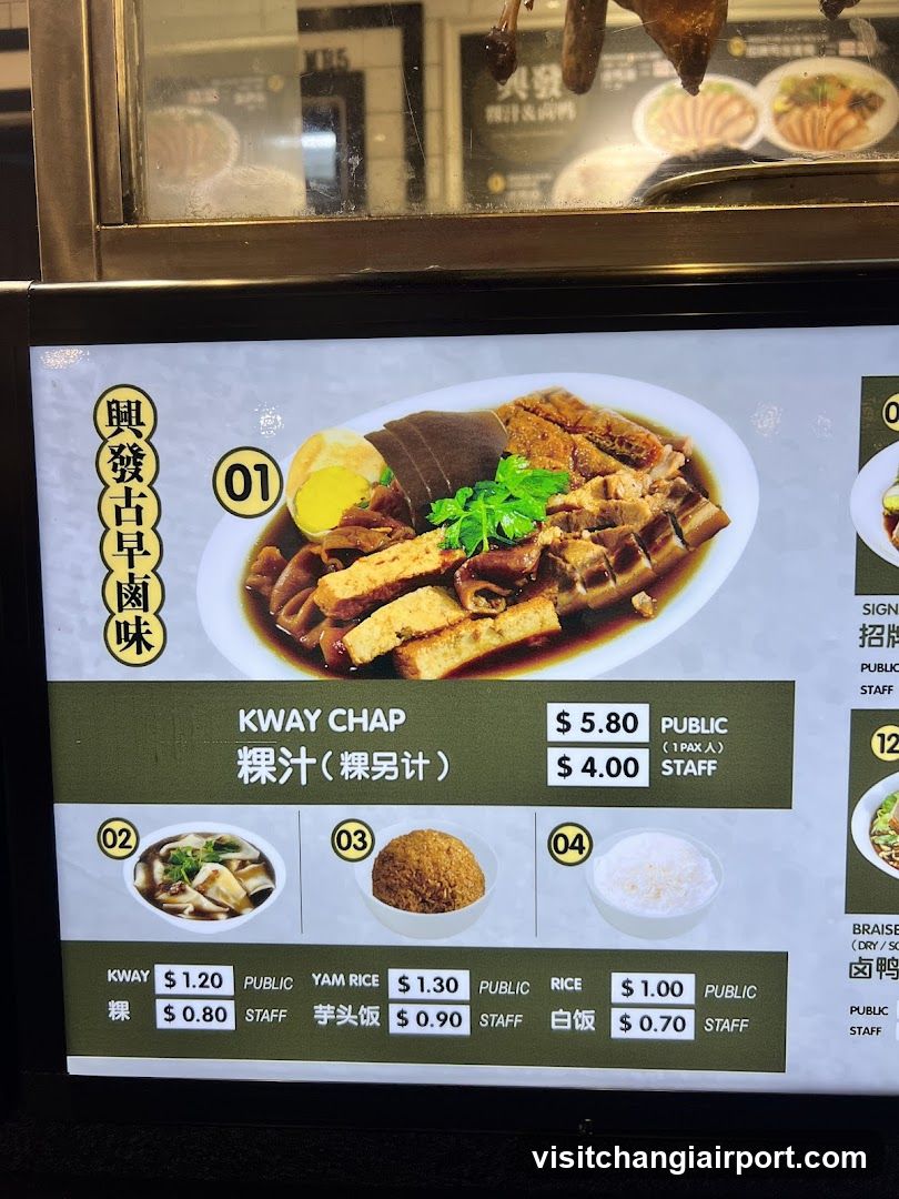 Kway Chap Menu Board
