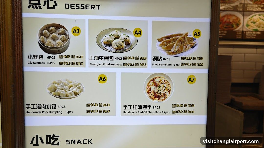 Dessert Menu Board