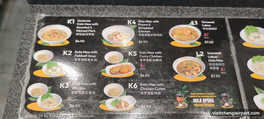 Sarawak Noodle Menu Board