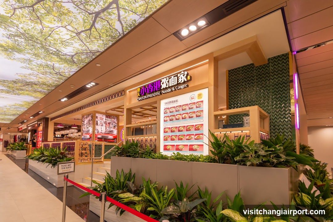LE Congee & Noodle House 樂粥面家