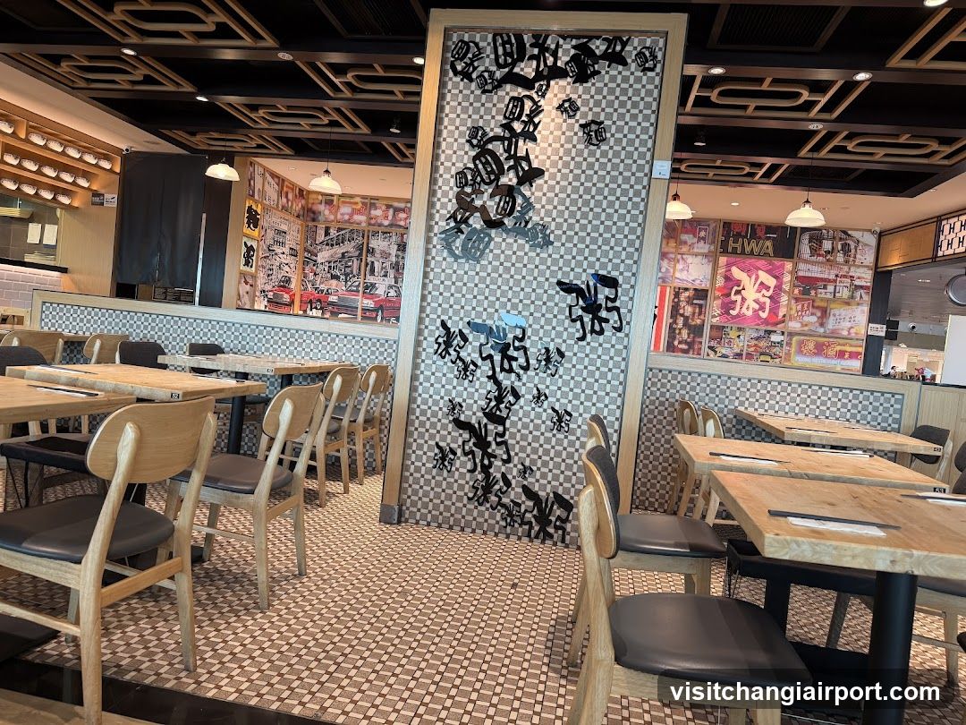 Restaurant Interior with Decorative Partition