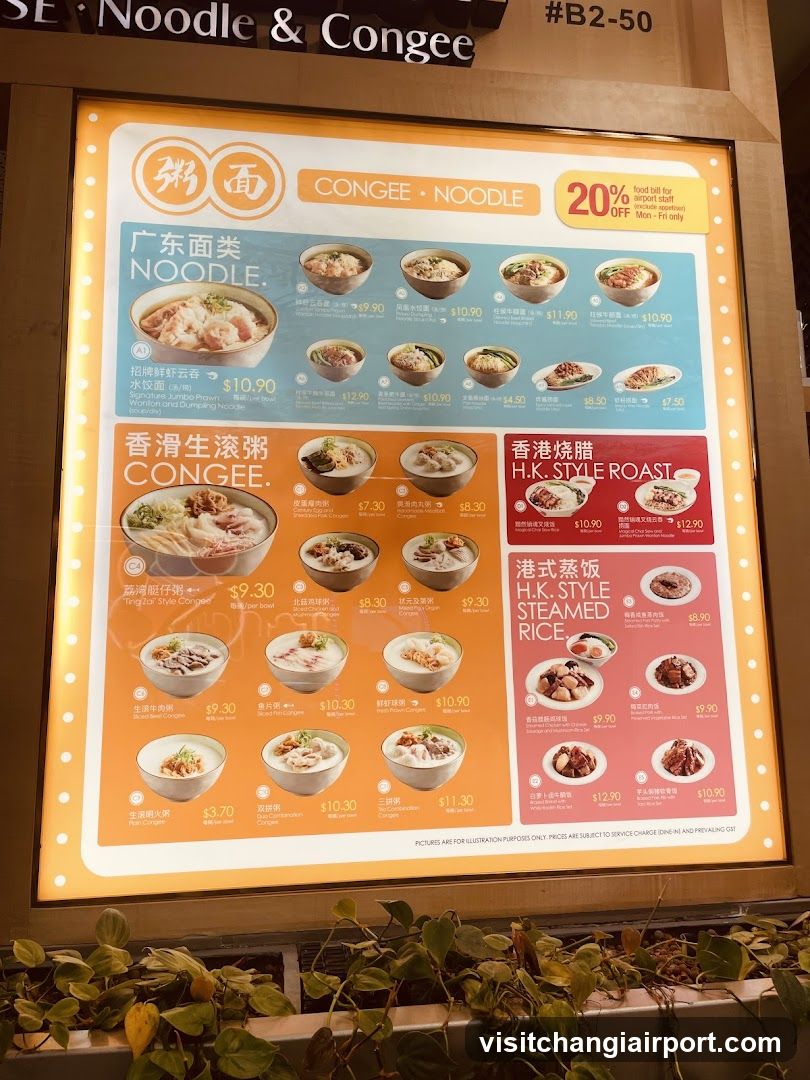 Congee & Noodle Menu Board
