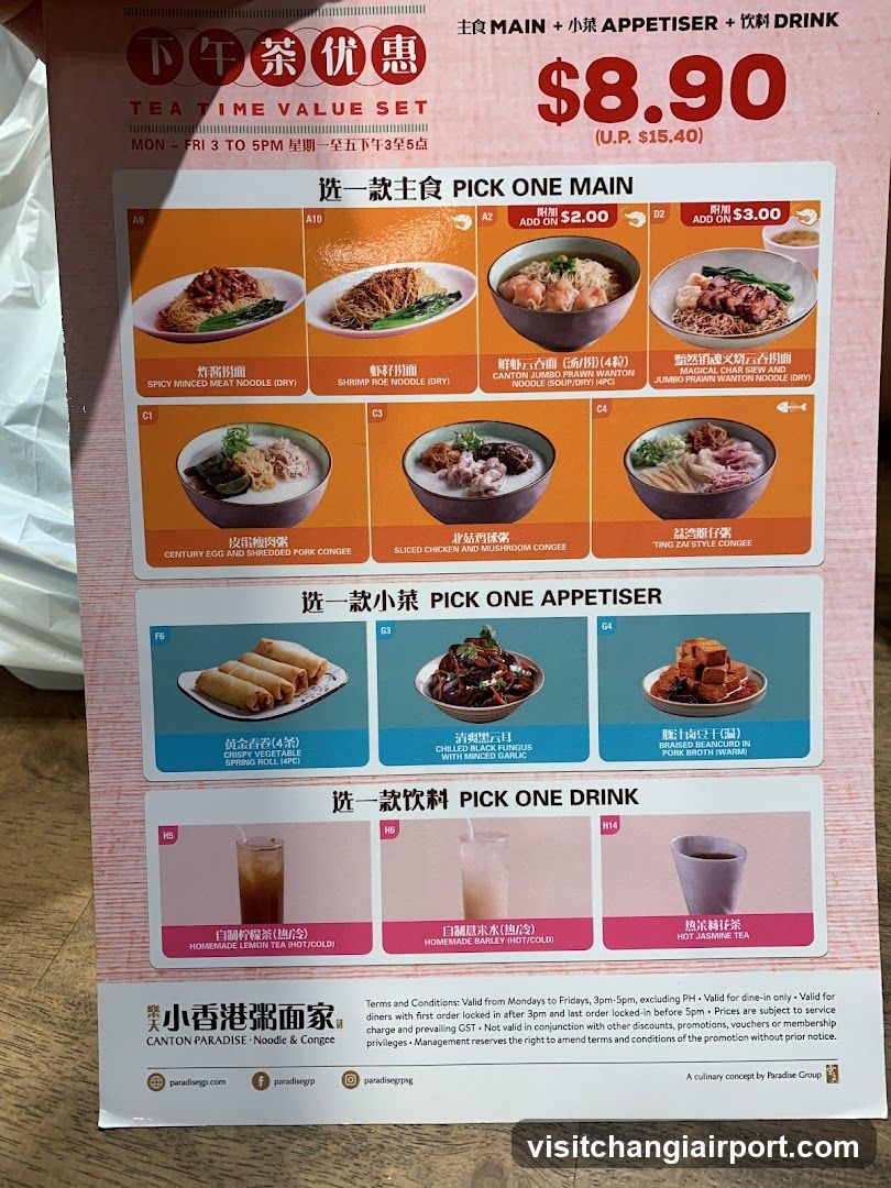 Canton Paradise Tea Time Value Set Menu