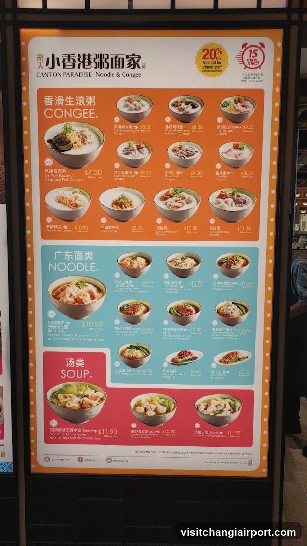 Canton Paradise - Noodle & Congee Menu Board