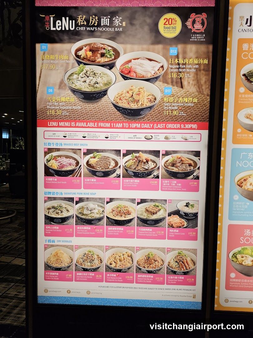 LeNu Chef Wa's Noodle Bar Menu Board