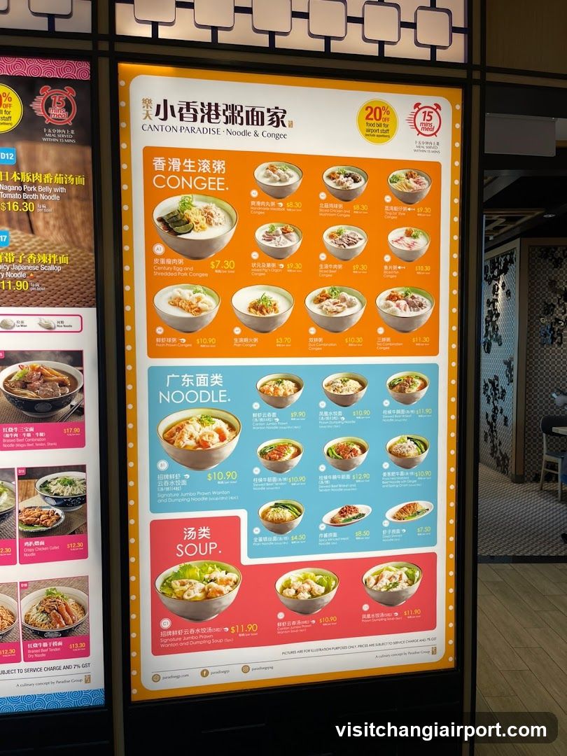 Canton Paradise - Noodle & Congee Menu Board