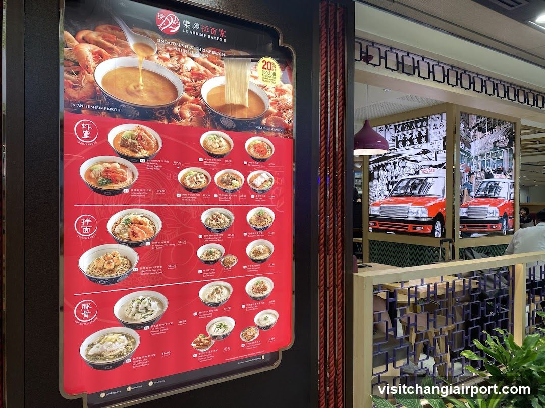Shrimp Ramen Menu Display