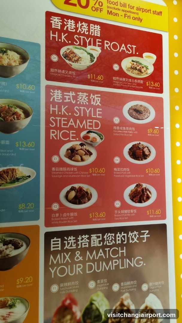 H.K. Style Roast & Steamed Rice Menu