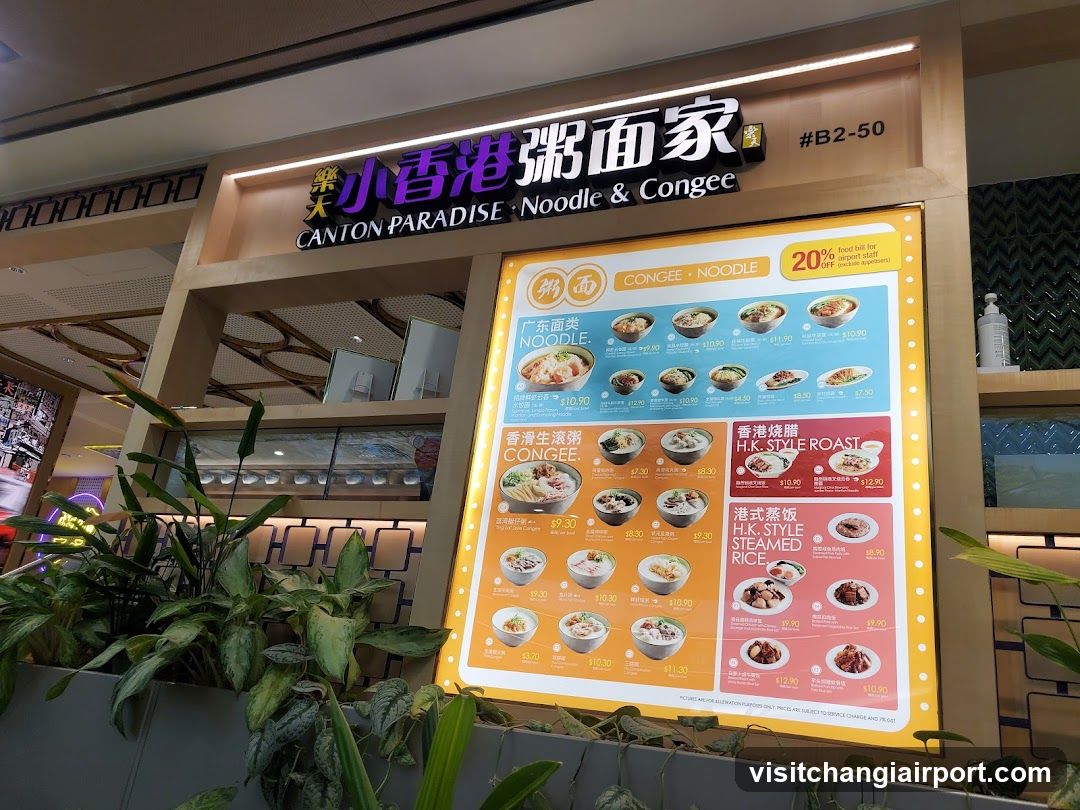 LE Congee & Noodle House 樂粥面家