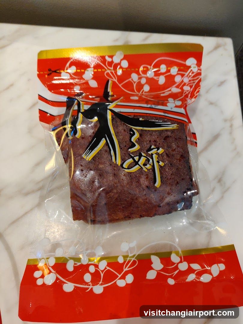 Packaged Food Item
