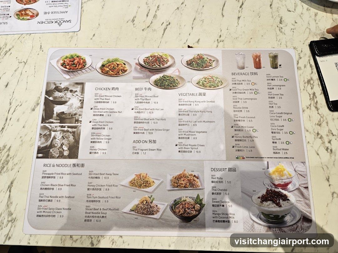 Samgok Kitchen Menu