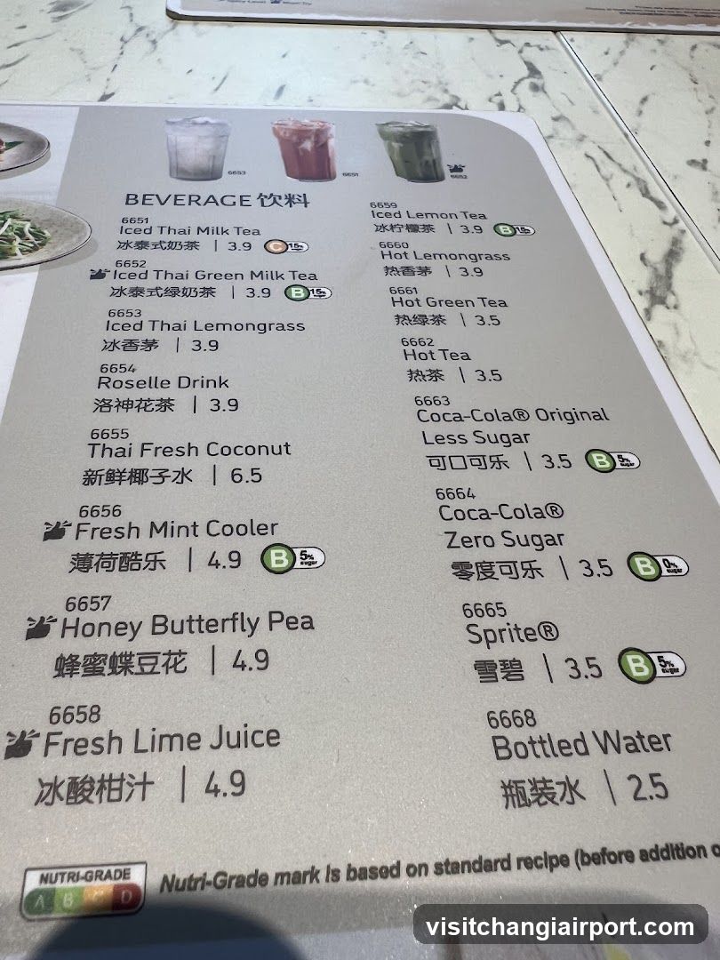 Beverage Menu