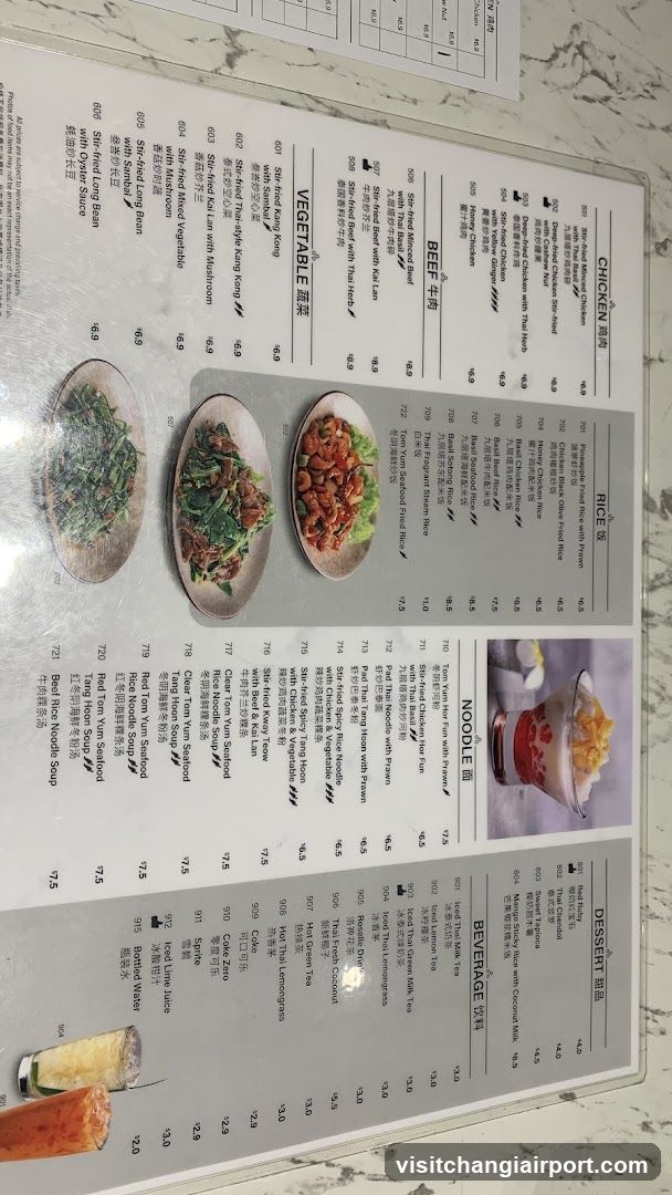 Restaurant Menu with Chinese and English Text