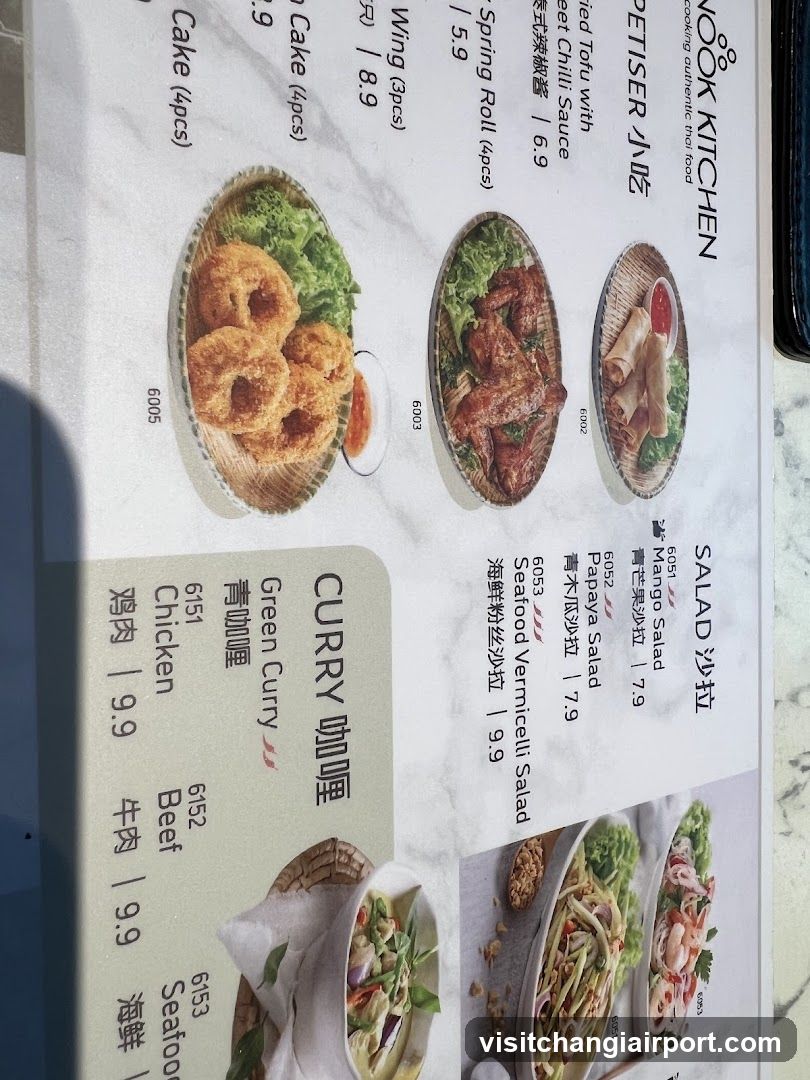 Nook Kitchen Menu