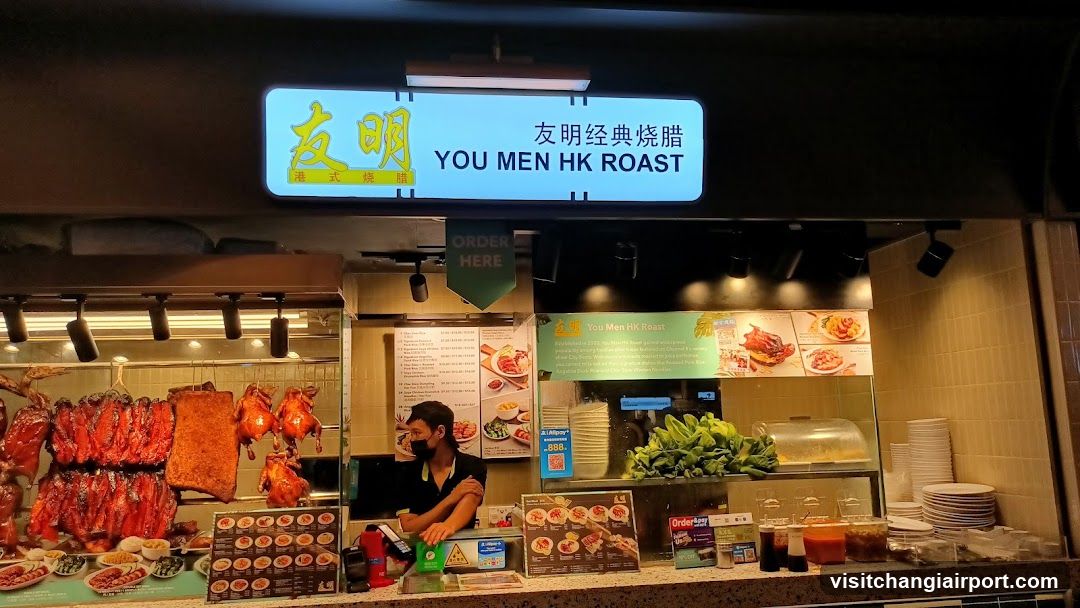 You Men HK Roast
