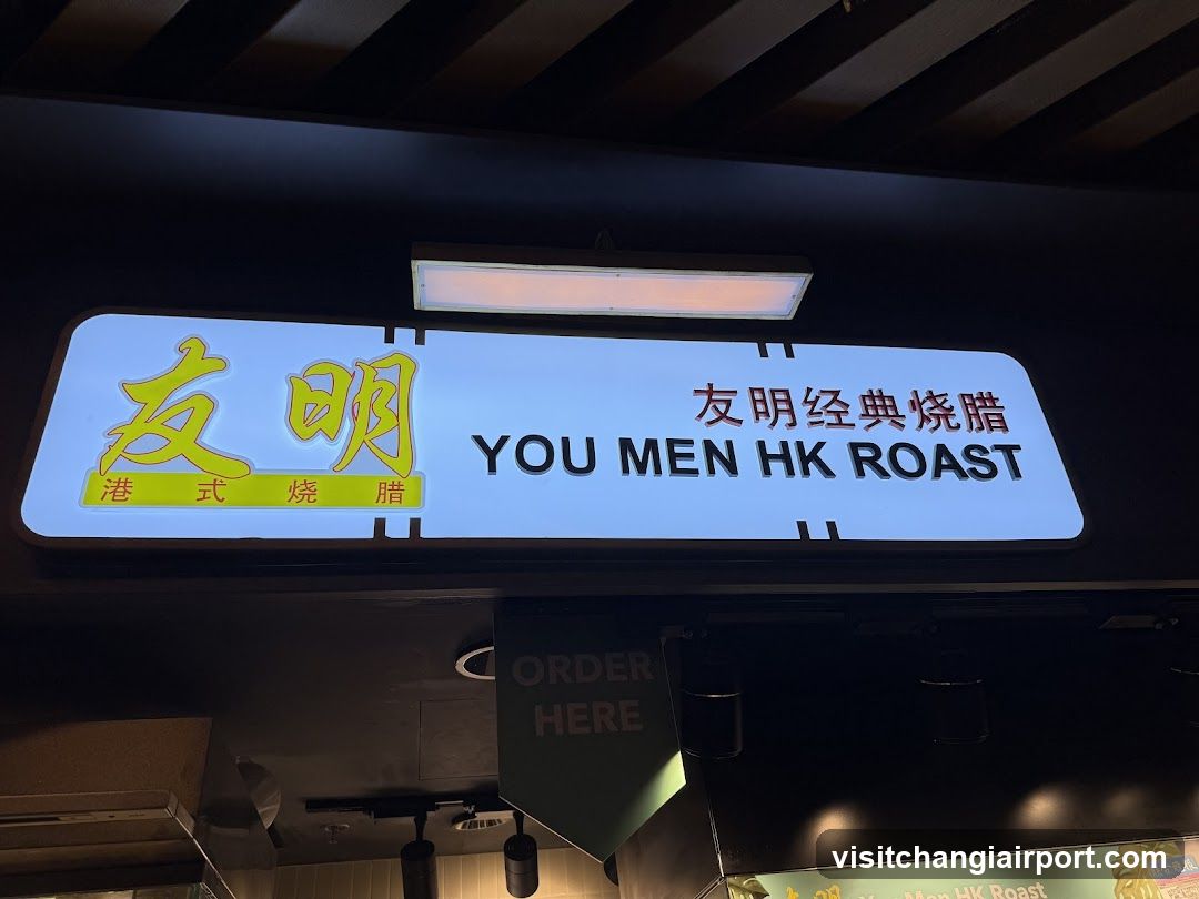 You Men HK Roast