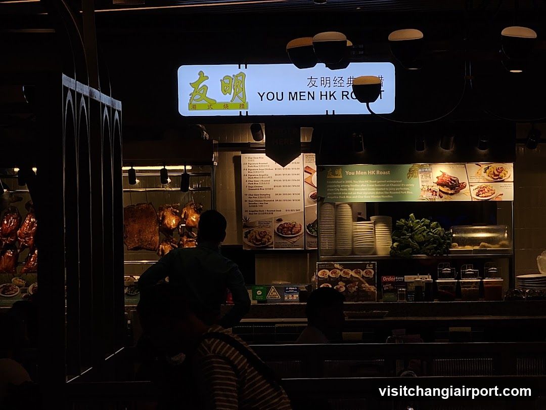 You Men HK Roast