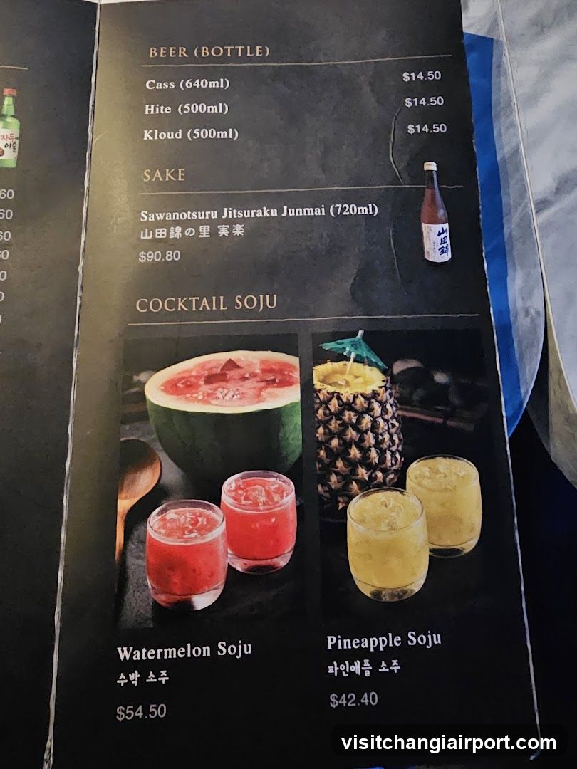Beverage Menu