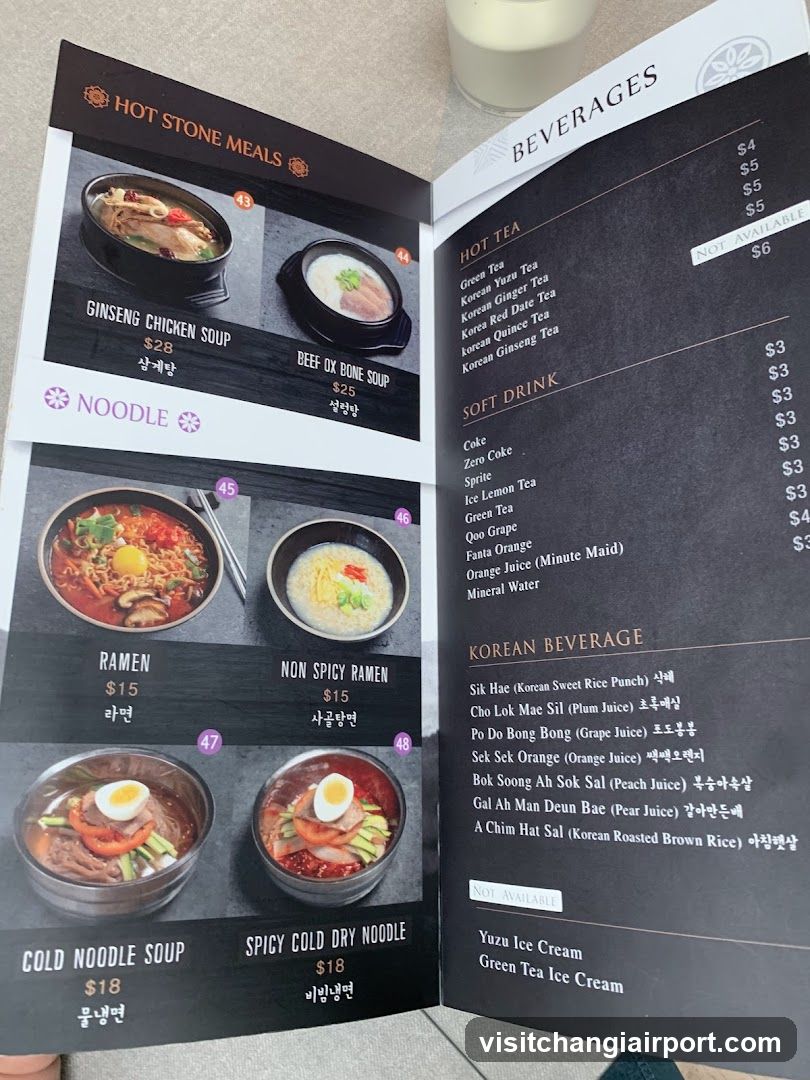 Noodle & Beverage Menu