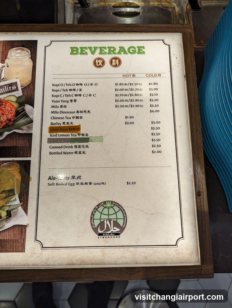 Beverage Menu