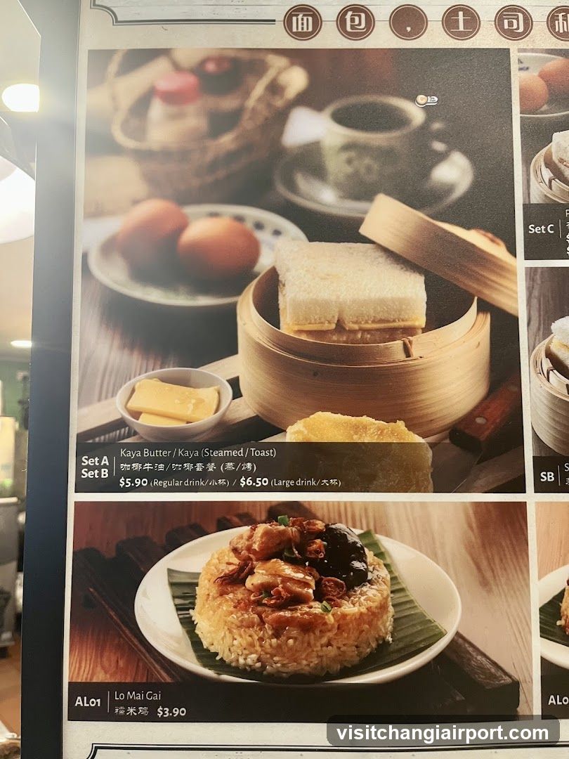 Food Menu Display