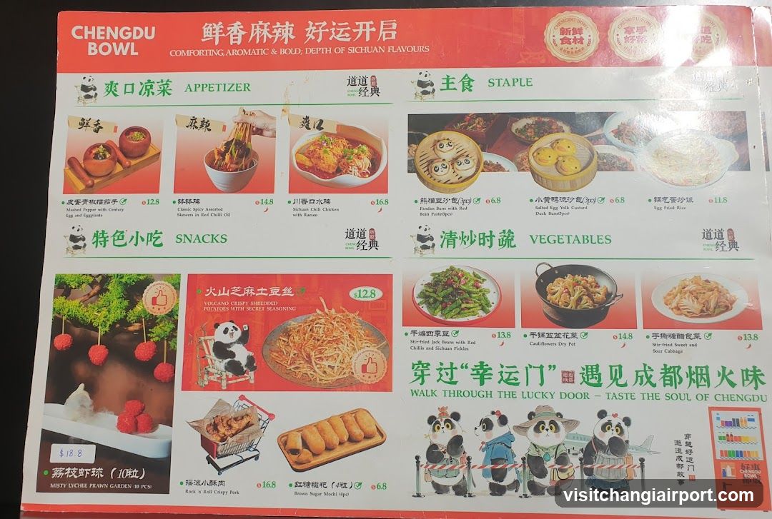 Chengdu Bowl Menu