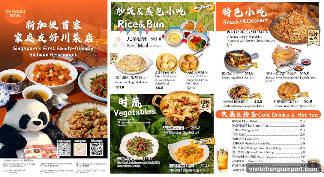 Chengdu Bowl Menu