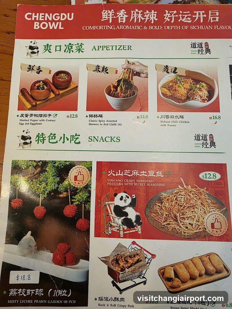 Chengdu Bowl Menu