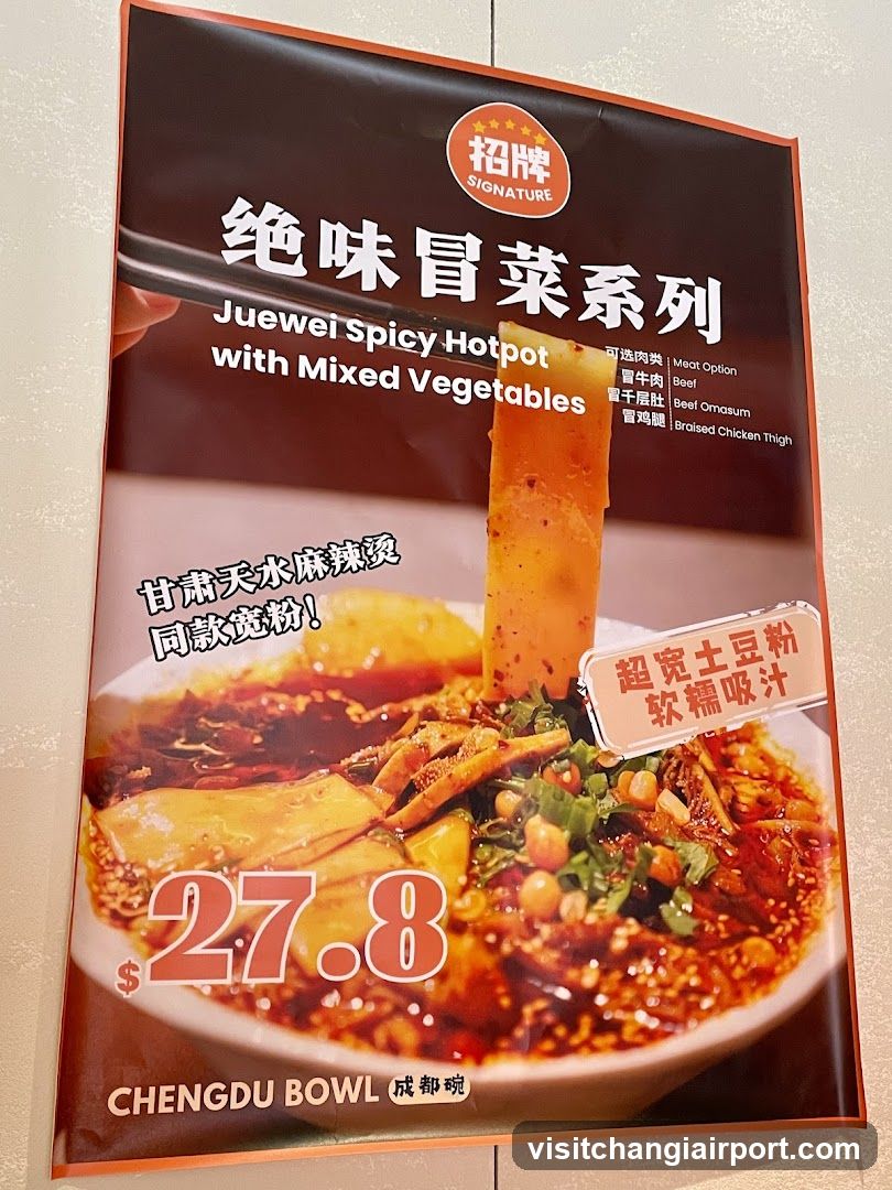 Juewei Spicy Hotpot Menu Ad