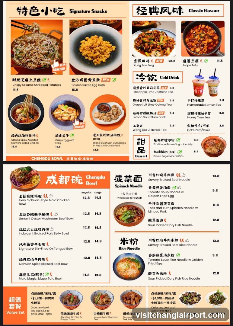 Chengdu Bowl Menu