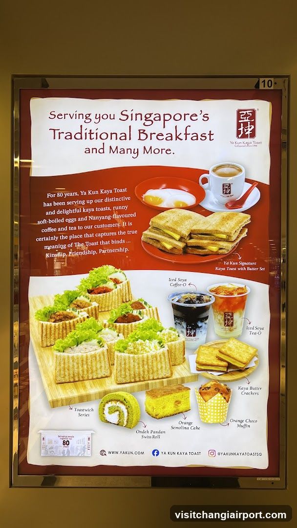 Ya Kun Kaya Toast Advertisement