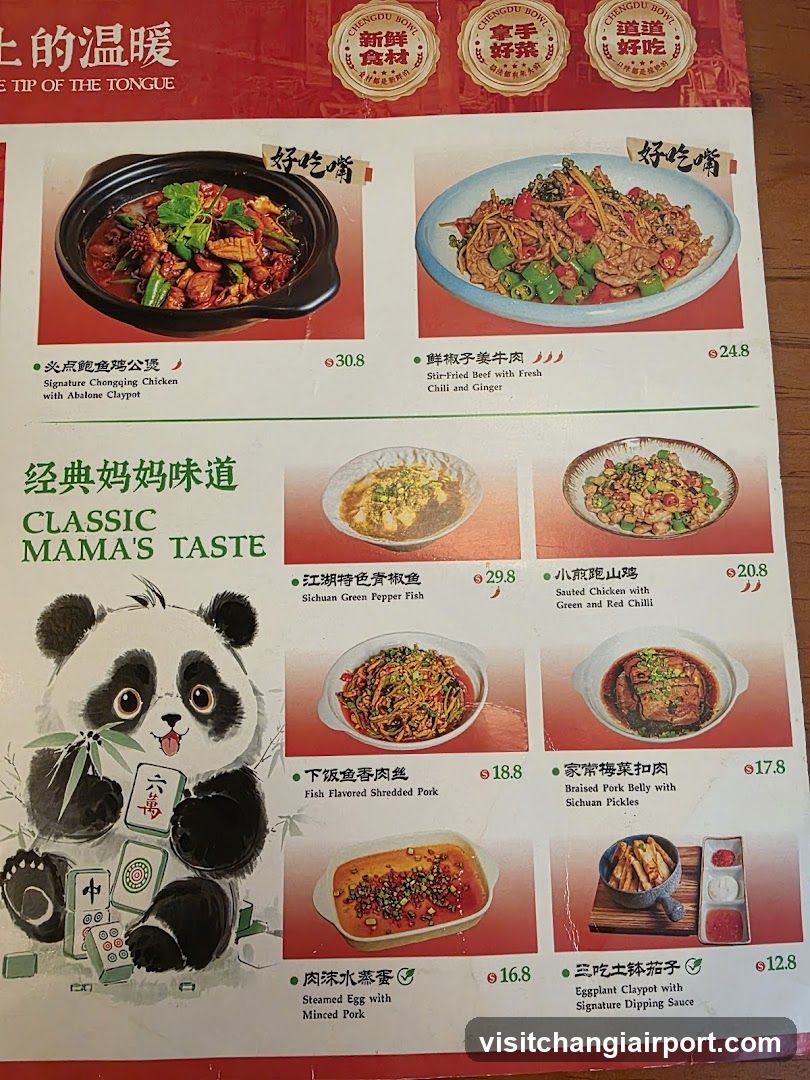 Sichuan Cuisine Menu