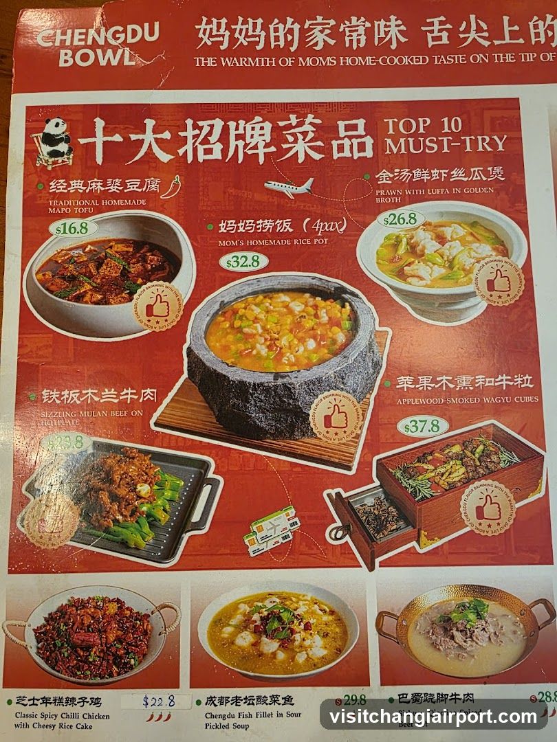 Chengdu Bowl Menu