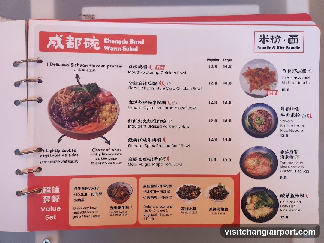 Chengdu Bowl & Noodle Menu