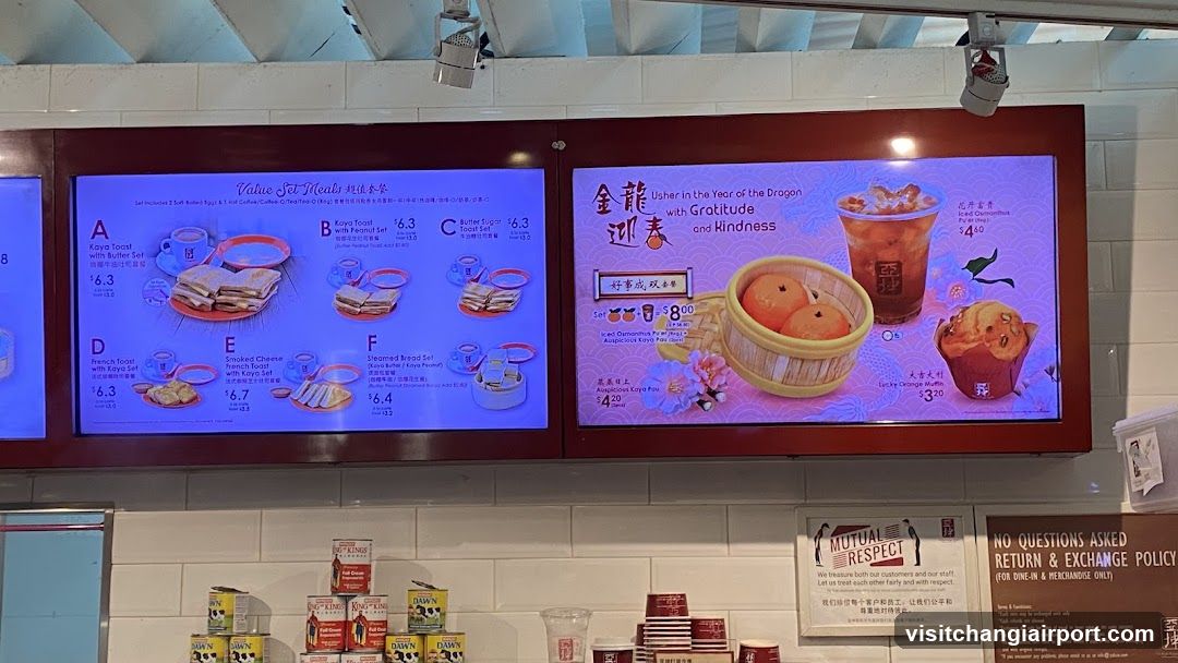 Dragon Festival Menu Board