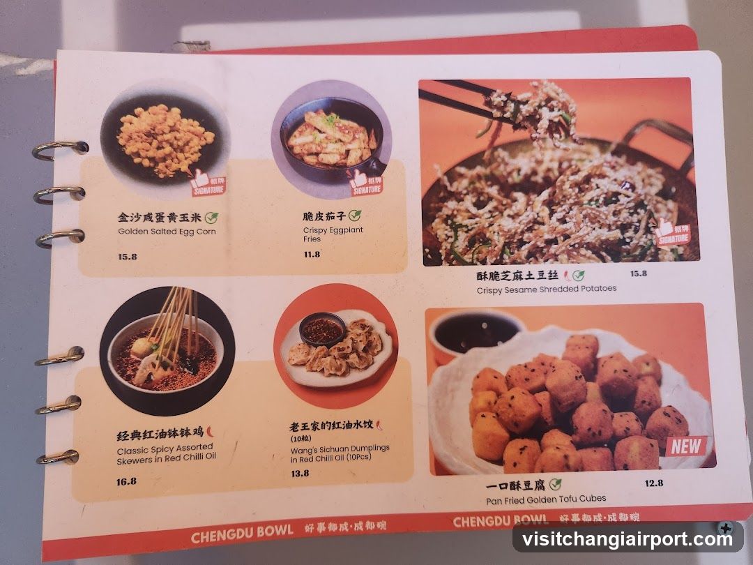 Chengdu Bowl Menu Page