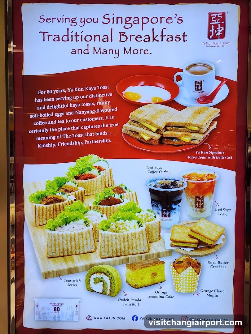 Ya Kun Kaya Toast Advertisement